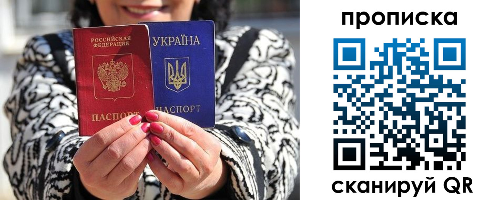 форма 3 в Лениногорске