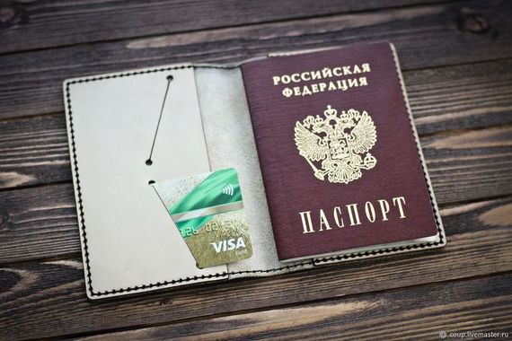 прописка в Лениногорске